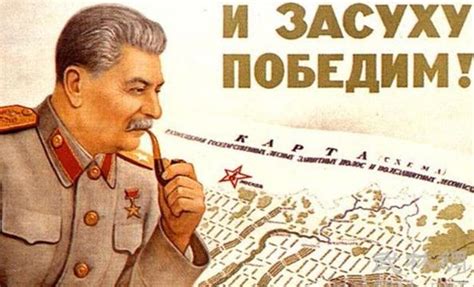 《大国崛起》苏联发展历程简介