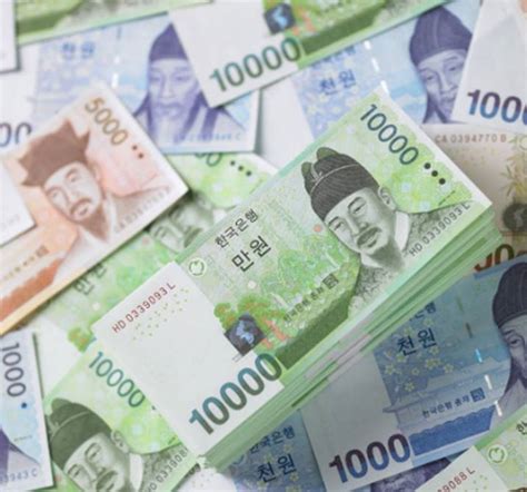 一亿五千万韩元等于多少人民币