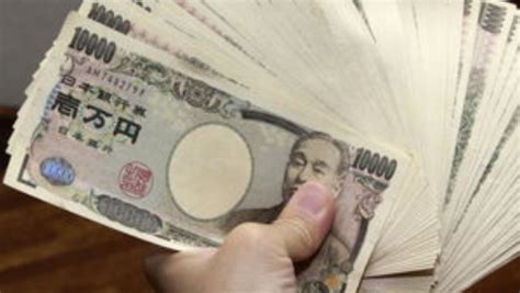 一亿日元折合人民币多少钱