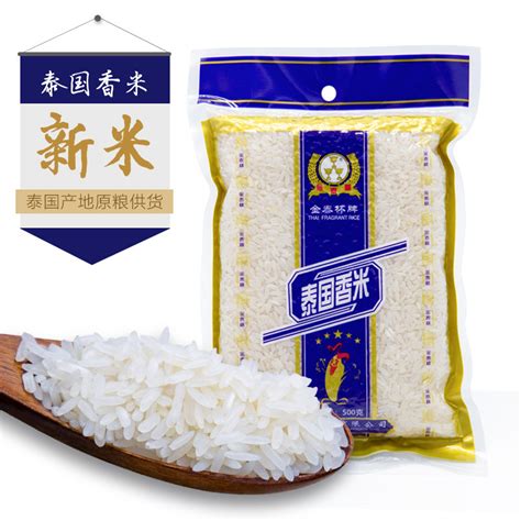 一斤米可以打多少粉末
