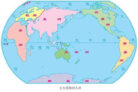 七大洲八大洋地图