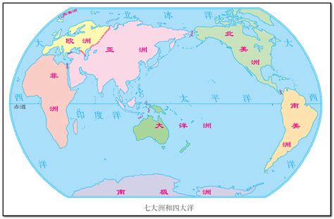 七大洲四大洋分布图简笔画