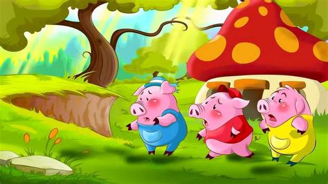 三只小猪盖房子动画片80版