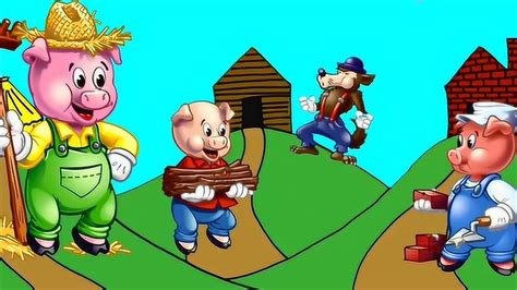 三只小猪盖房子完整版动画