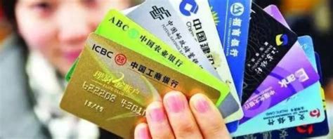 三峡农商银行卡怎么注销
