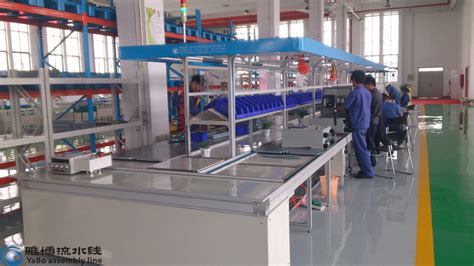 三明工厂流水线设计