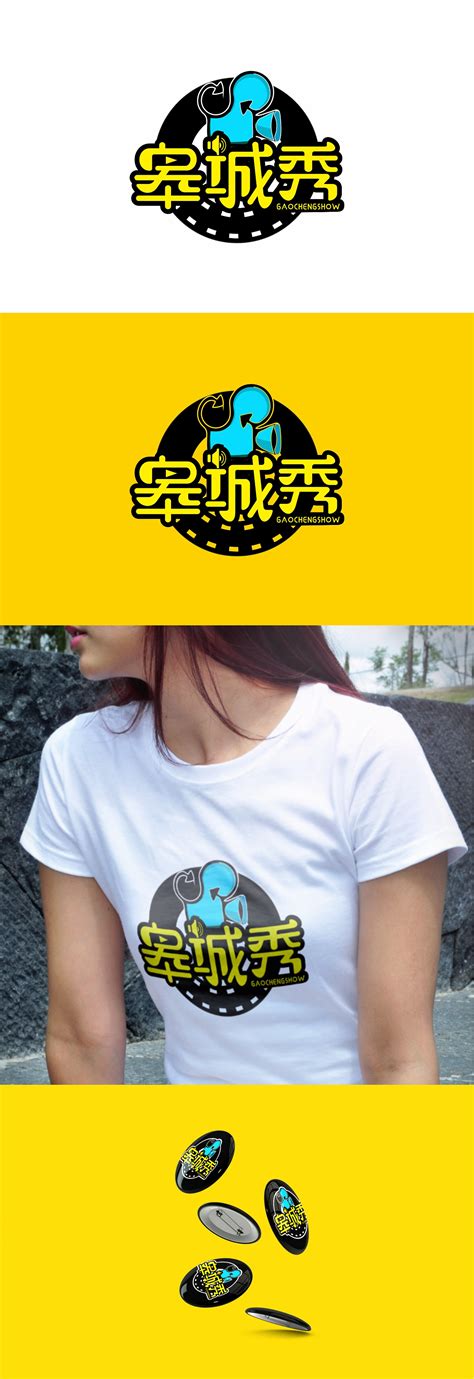 三明网站品牌设计公司