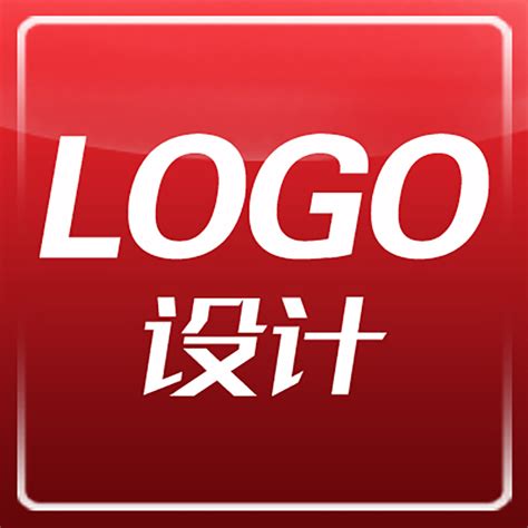 三明网站logo设计价格