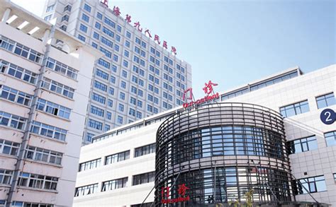 上海三甲医院牙科排名