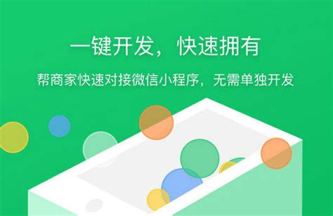 上海专业网络推广报价