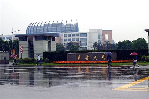 上海东华大学研究生毕业年薪多少