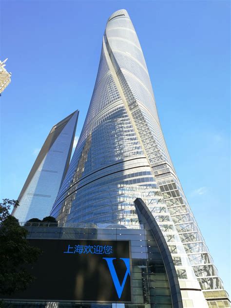 上海中心大厦观光门票