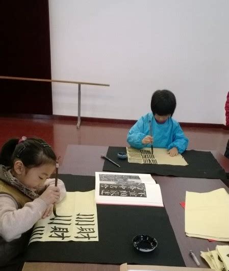 上海书法培训机构