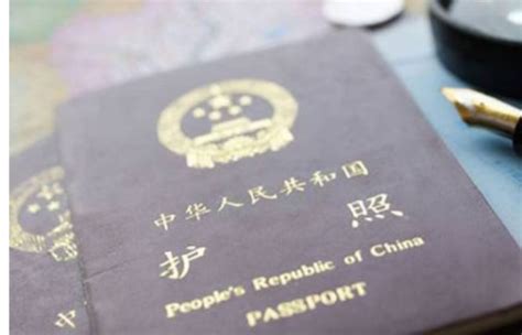 上海代办护照中介电话