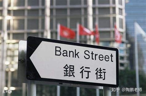 上海企业银行开户条件