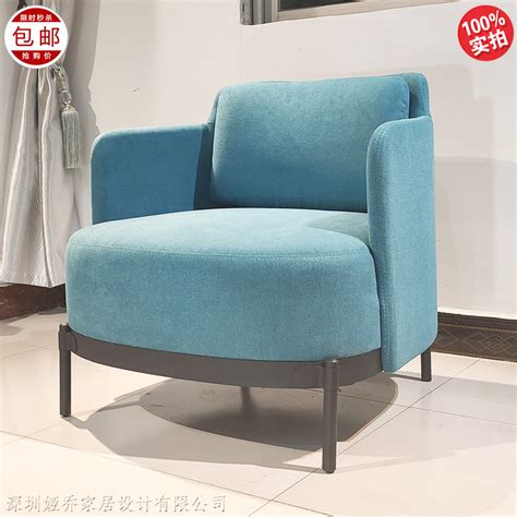 上海休闲椅生产厂家