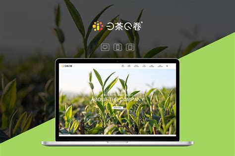 上海优质网站设计电话