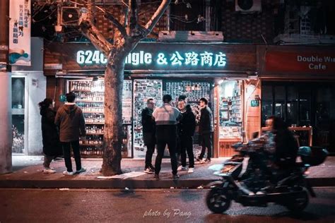 上海公路商店在什么位置