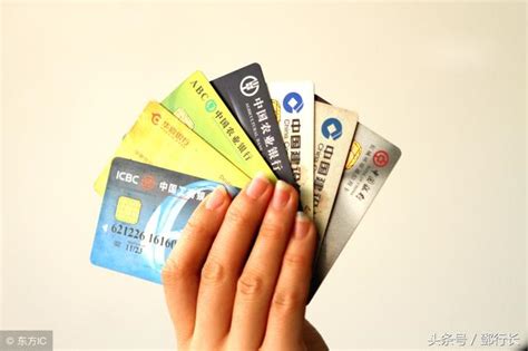 上海办理工资银行卡
