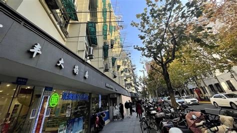 上海医院附近的短租房