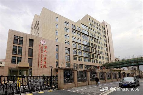 上海十大最好口腔医院