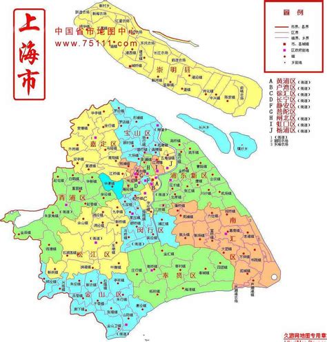 上海各个区区号查询
