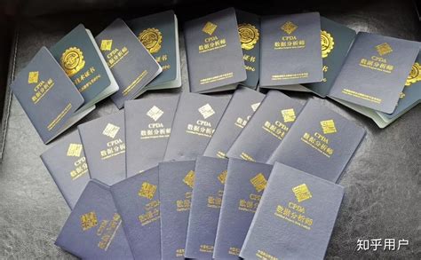 上海哪些证书含量高
