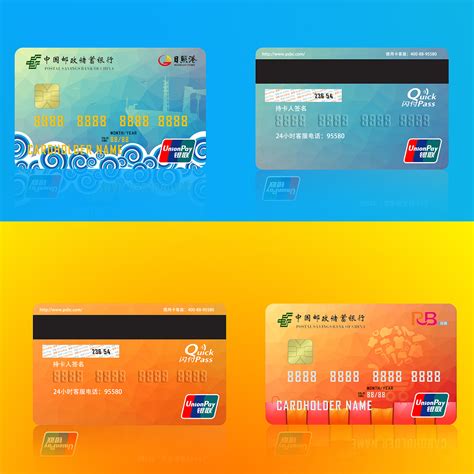 上海哪里可以办银行卡