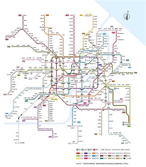 上海地铁运营最新信息