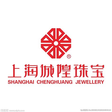 上海城隍珠宝750项链