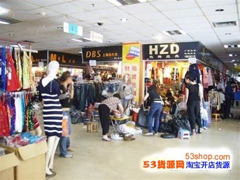 上海外贸服装批发市场