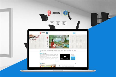 上海媒体网站建设平台