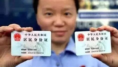 上海居住证丢了一般哪里补办