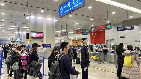 上海市境外人员入境费用