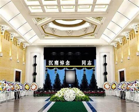 上海市殡葬服务中心官网