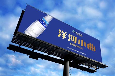 上海广告推广公司