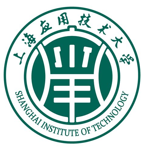 上海应用技术大学国际本科费用