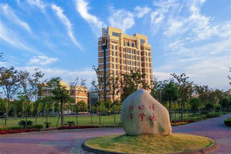 上海应用技术大学评价