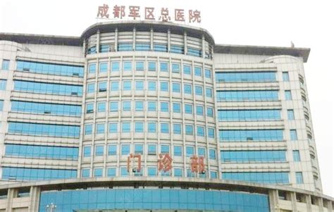 上海最有名的正规整容医院
