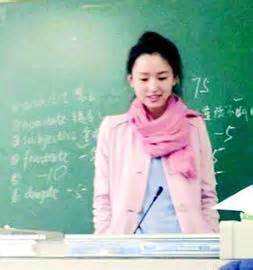 上海最美英语老师