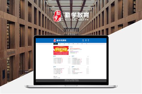 上海服务好的网站建设