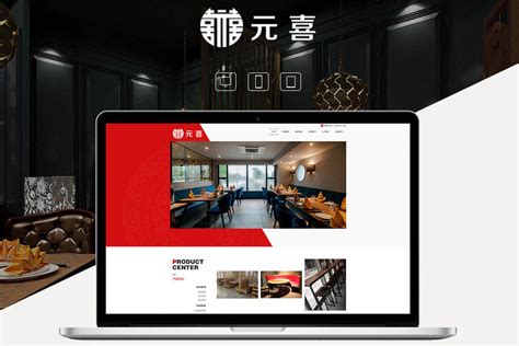 上海本地网站设计哪家好