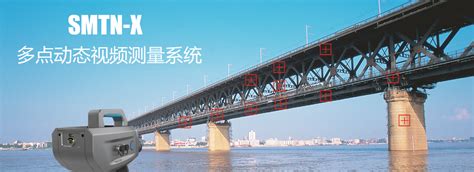 上海桥梁检测位移传感器配件