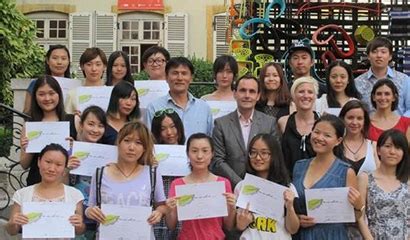 上海法国外籍子女学校