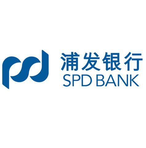 上海浦东发展银行公司网银