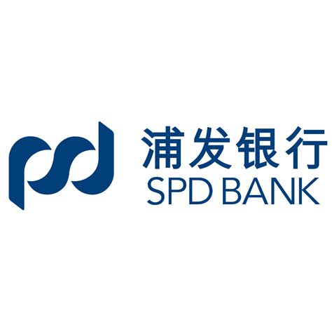 上海浦东发展银行官网app