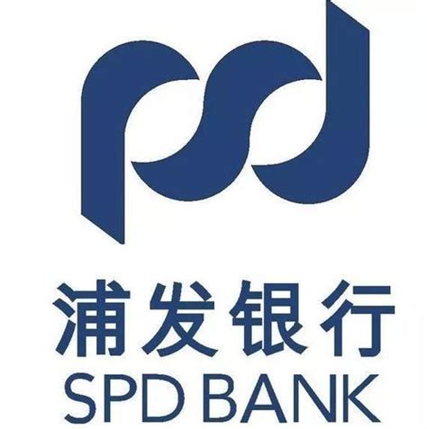 上海浦东发展银行网点查询