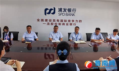 上海浦发银行刚入职人员工资