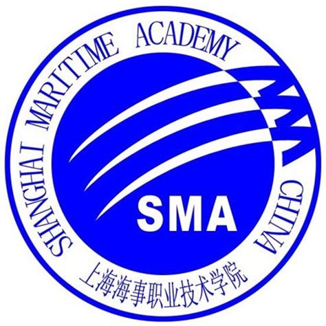 上海海事职业技术学院是公办还是民办