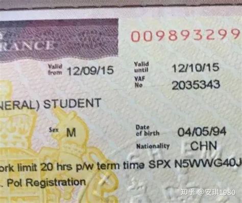 上海海外本科留学签证怎么办